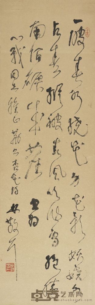 林散之 王安石《北陂杏花》 107×34cm，约3.3平尺