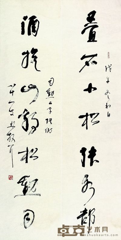 林散之 韩偓 山驿 138×35cm×2,共约4.3平尺