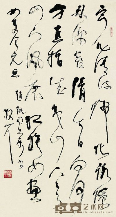 林散之 毛泽东诗词 如梦令·元旦 84×45cm，约3.4平尺