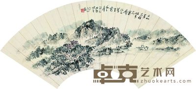 林散之 寥廓江天 