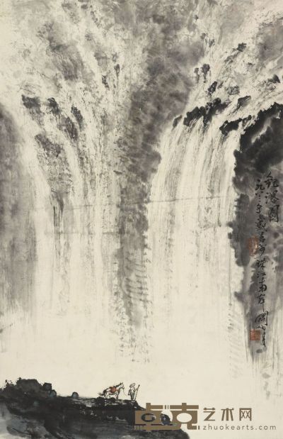 关山月 观瀑图 69×45cm，约2.8平尺