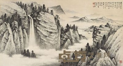 黄君璧 山水 97×180.5cm，约15.8平尺