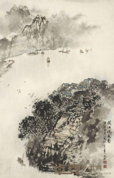 宋文治 闽江晓发图 41×60.5cm,约2.2平尺