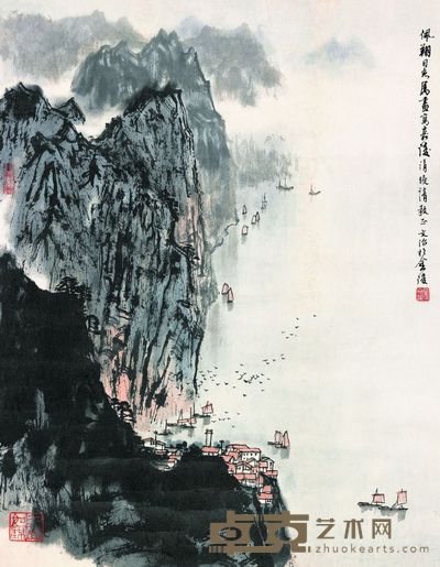 宋文治 嘉陵清晓 47×37cm,约1.6平尺