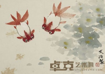 宋文治 金鱼 28×20cm,约0.5平尺