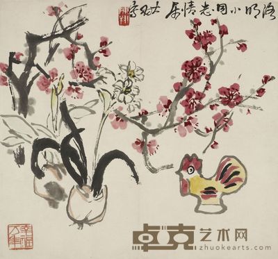 陈大羽 梅花 48×44.5cm,约1.9平尺