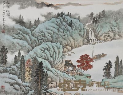 宋玉麟 谿山高秋图 41×32cm,约1.2平尺