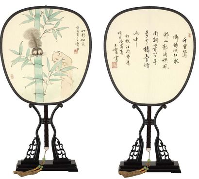 宋玉麟 竹影松鼠