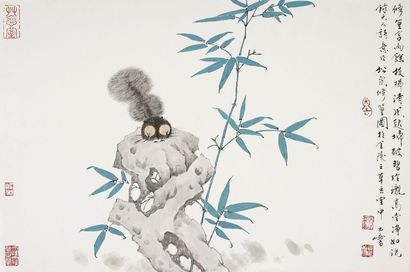 宋玉麟 松鼠修篁图