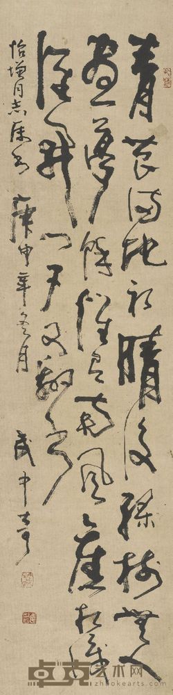 武中奇 青苔满地 126×31cm，约3.5平尺