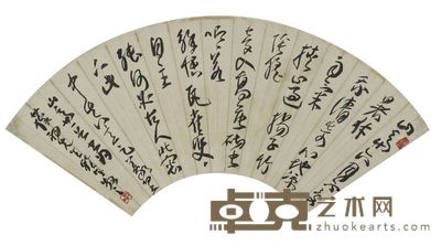 林散之 山斋 19×51.5cm,约0.9平尺