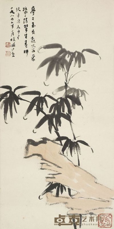 陆俨少 竹韵图 68×34cm，约2.1平尺