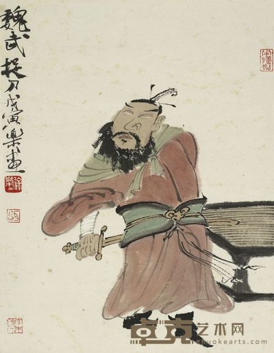 徐乐乐 魏武捉刀 43.5×33.5cm,约1.3平尺