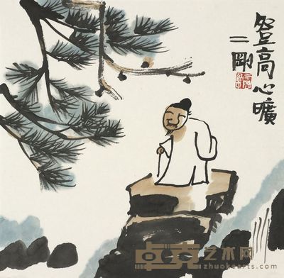 刘二刚 登高心旷 34.5×35cm,约1.1平尺