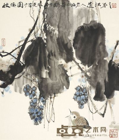薛亮 秋趣图 52×44cm，约2.1平尺