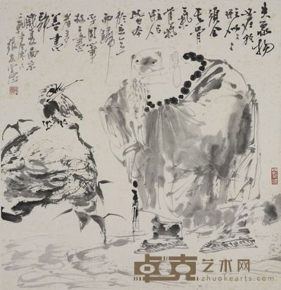 张友宪 水墨人物 67×65.5cm,约3.9平尺