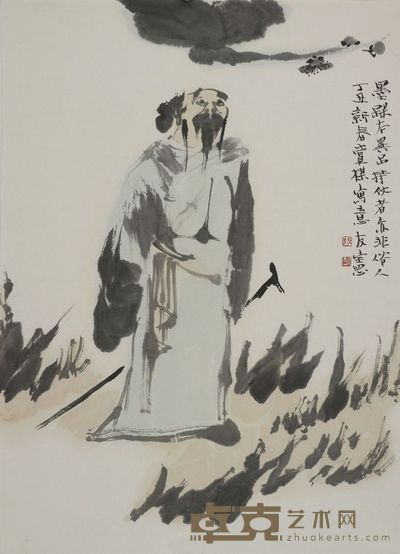 张友宪 赏梅写意 68×49cm,约3平尺