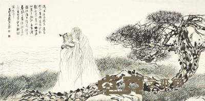 张友宪 滚滚长江水 62×124cm,约6.9平尺