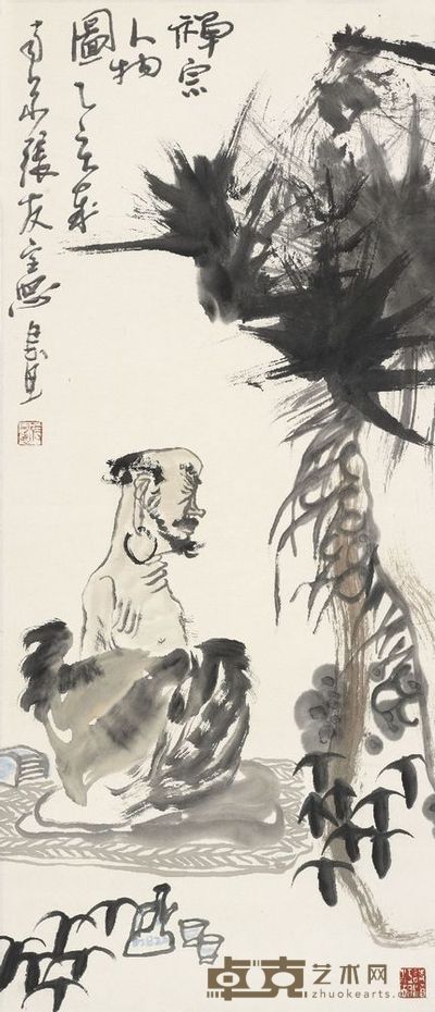 张友宪 禅宗人物图 85×37cm，约2.8平尺
