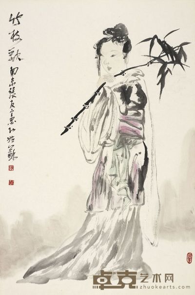 张友宪 竹枝歌 69×46cm，约2.9平尺
