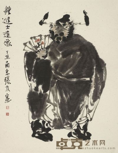 张友宪 钟进士造像 62×48cm,约2.7平尺