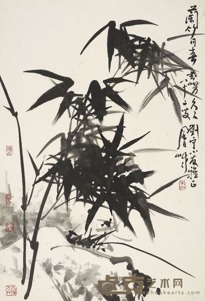 蒋风白 兰竹同春 67.5×46cm，约2.8平尺