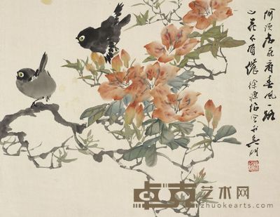 徐源绍 山花 44.5×34.5cm,约1.4平尺