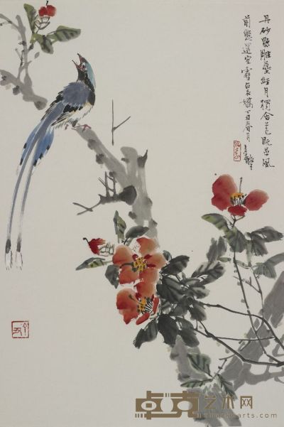 张继馨 绶带鸟 69×46cm，约2.9平尺