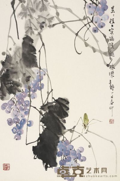 张继馨 葡萄 69×46cm，约2.9平尺