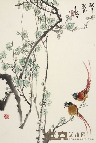 张继馨 双寿 69×46cm，约2.9平尺