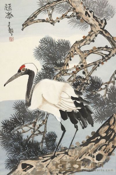 张继馨 延年 69×46cm，约2.9平尺