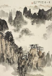 徐建明 黄山云