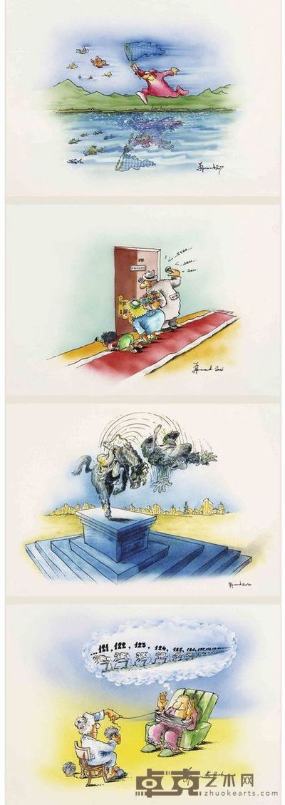 塞尔维亚——乔万 普罗科普籍维奇 世象万花筒 29.1×41.3cm×4