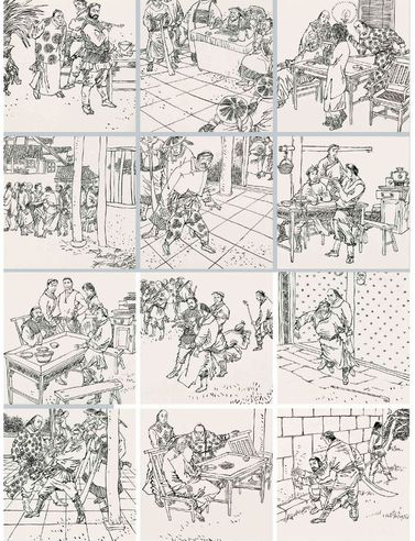 关玉良 武杰奇冤(四)连环画 原稿（全）
