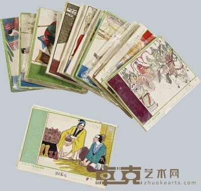 沈启鹏等 彩色中国历史故事(下)连环画 原稿 13×17.5cm×14(册)