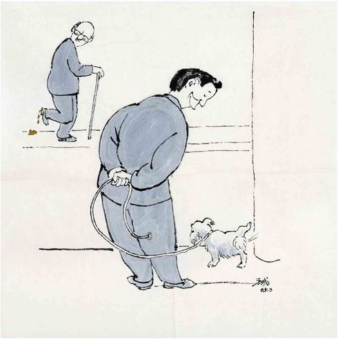 方成 无题