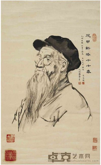 杨列章 花甲新添十七春 65×39cm