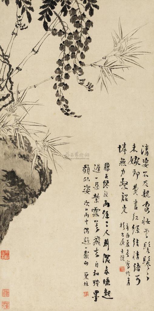 汪士慎 辛酉（1741年）作 紫藤竹石图 立轴