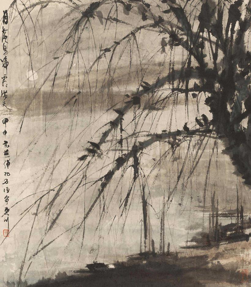 傅抱石 甲申（1944年）作 月落乌啼霜满天 镜心