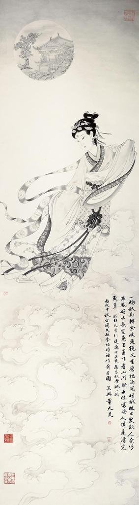 董天昊 嫦娥奔月 立轴