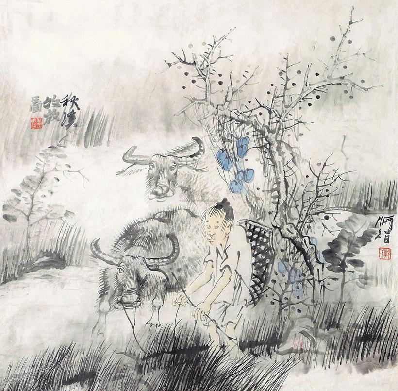 戴顺智 秋溪牧放 单片