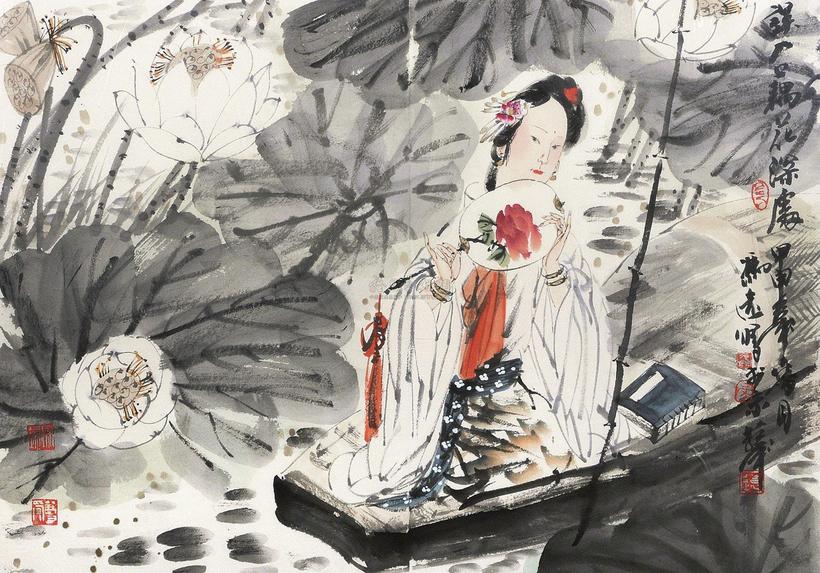 冯远 藕花深处 托片