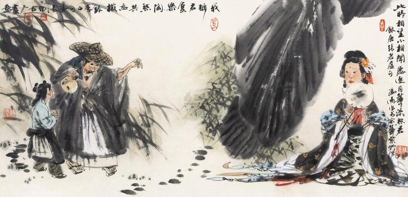 冯远 人物 托片