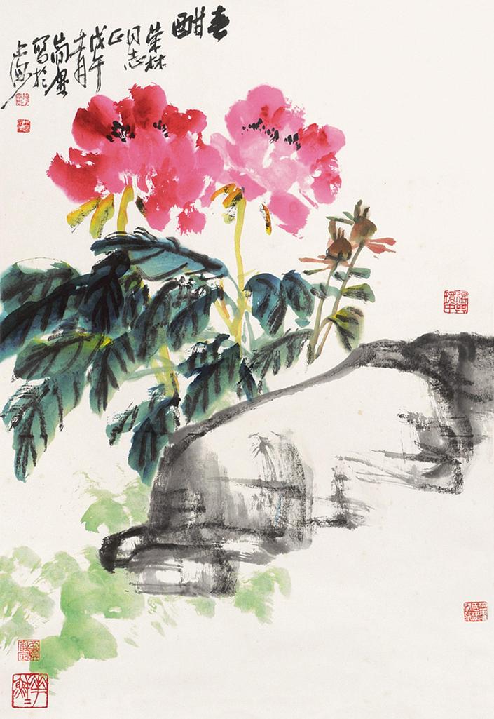 曹简楼 牡丹 立轴