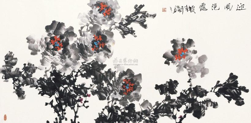 陈枫 迎风浥露 托片