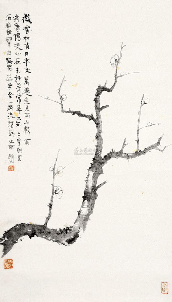 经享颐 梅花 镜片