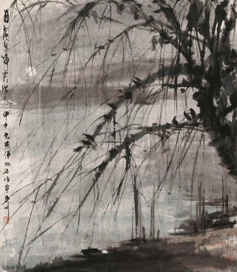 傅抱石 甲申（1944年）作 月落乌啼霜满天 镜心