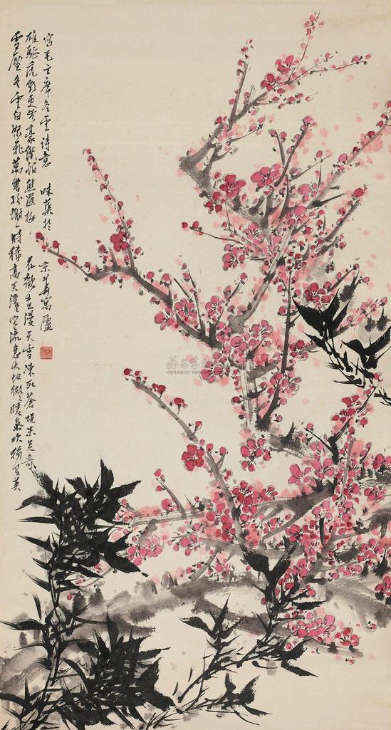 郭味蕖 红梅 立轴