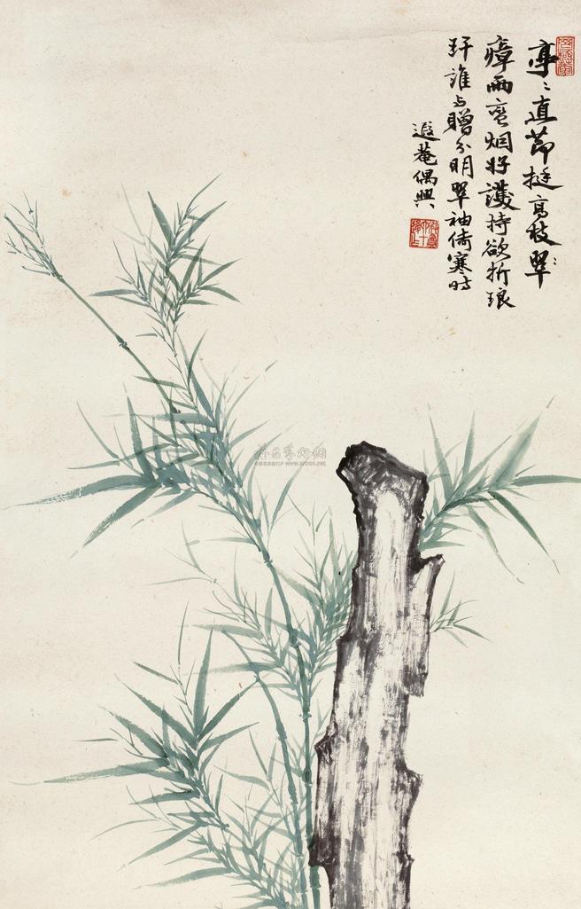 叶恭绰 翠竹 立轴
