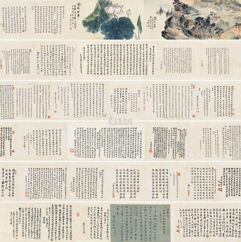 陈半丁 叶恭绰 等 壬辰（1952年）作 嘉兴寺赏荷书画合璧 手卷